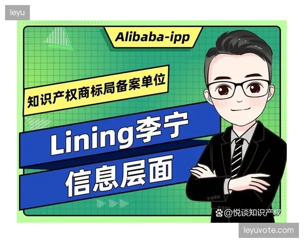 CBA联赛的实时监播系统正在接入“李宁条款”，以分钟级精度清退赛场上的竞品违规曝光